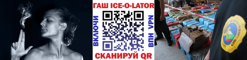 Магазин наркотиков Коркино блэк спрут ссылки  Псилоцибиновые грибы  АМФЕТАМИН  Мефедрон  Марихуана  Cocaine  APVP  ГАШ 