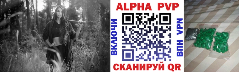 hydra онион  даркнет сайт  Коркино  A PVP кристаллы 