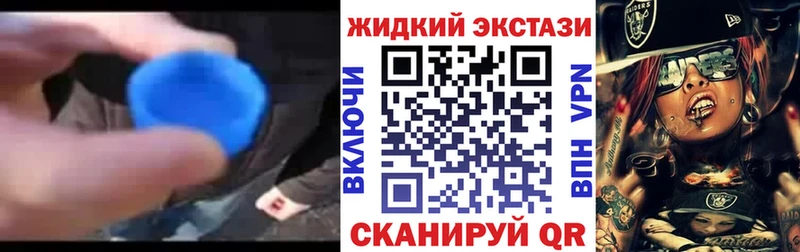 Бутират буратино  Коркино 