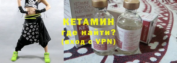 гашишное масло Армянск
