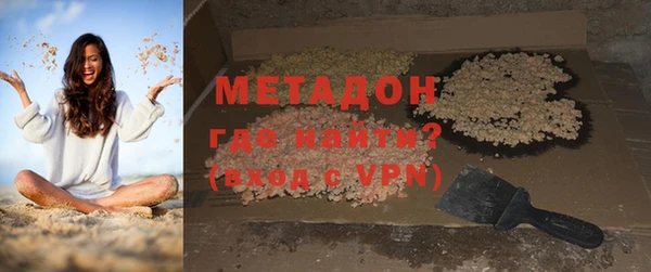 героин Аркадак