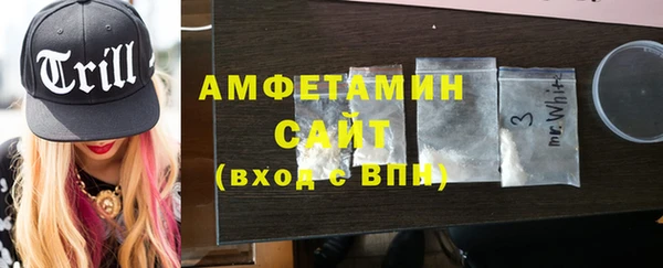 гашик Арсеньев
