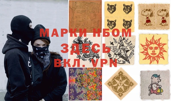 героин Аркадак