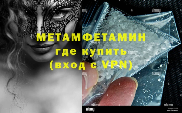 гашишное масло Коряжма