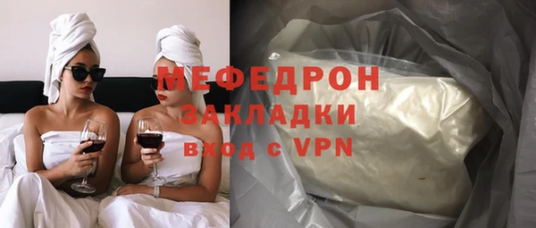 гашик Арсеньев