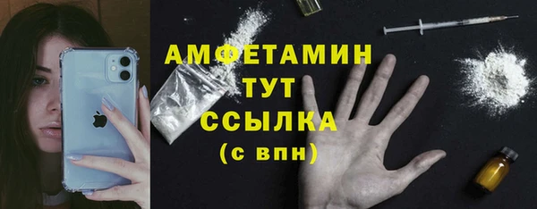 дурь Гусь-Хрустальный