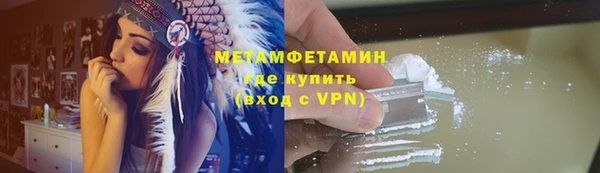амф Козельск