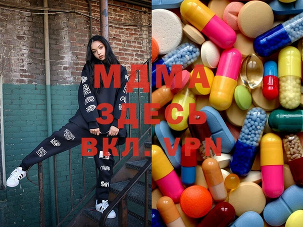 гашишное масло Армянск