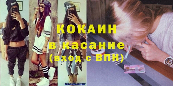 гашишное масло Армянск