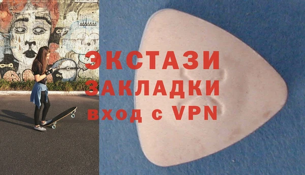 mdpv Костерёво