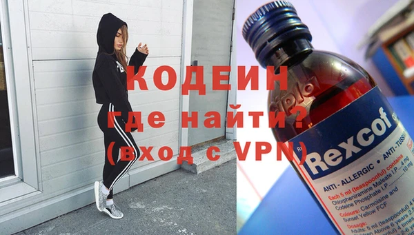 кокаин Баксан