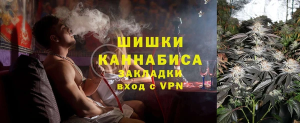 героин Аркадак