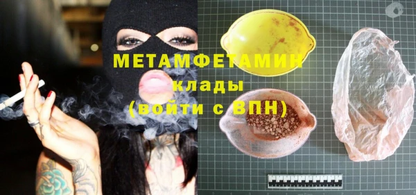 героин Аркадак