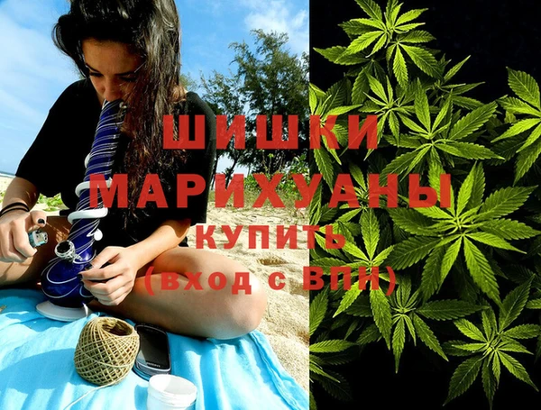 марихуана Козловка