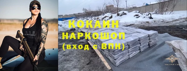 героин Аркадак