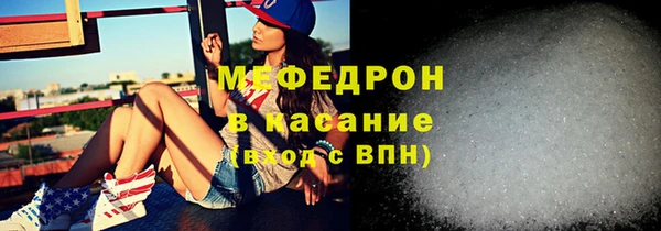 гашик Арсеньев