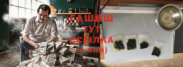 героин Аркадак