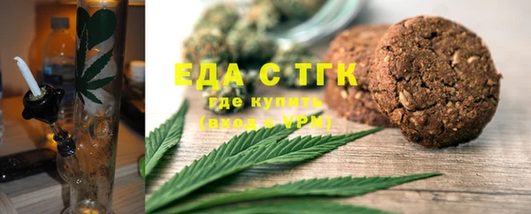гашишное масло Армянск