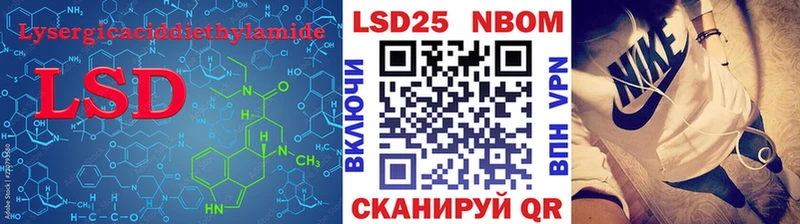 ссылка на мегу tor Коркино ЛСД экстази ecstasy